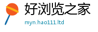 新奥2025年天天开好彩而7777788888管家婆王中王佛祖天书